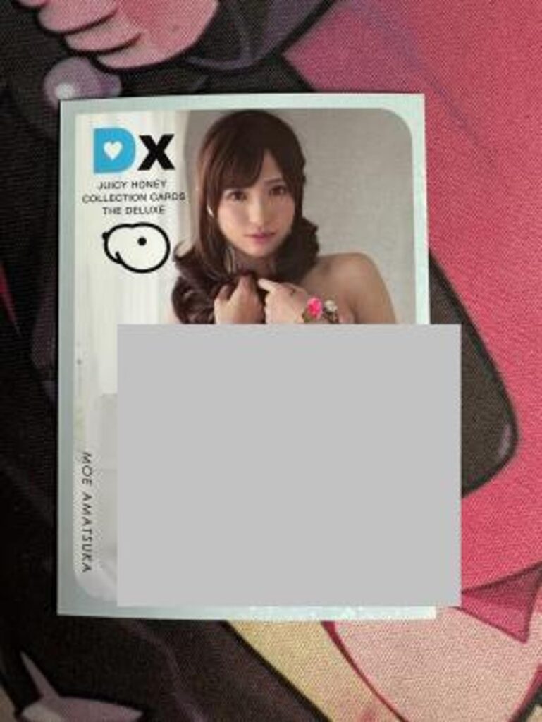 Amatsuka Moe - Ngôi Sao Mới Nổi Bên Dòng Sản Xuất Nội Dung Ảo Đầy Sôi Động 24 amatsuka moe ngoi sao moi noi ben dong san xuat noi dung ao day soi dong 697e88fedf2b8