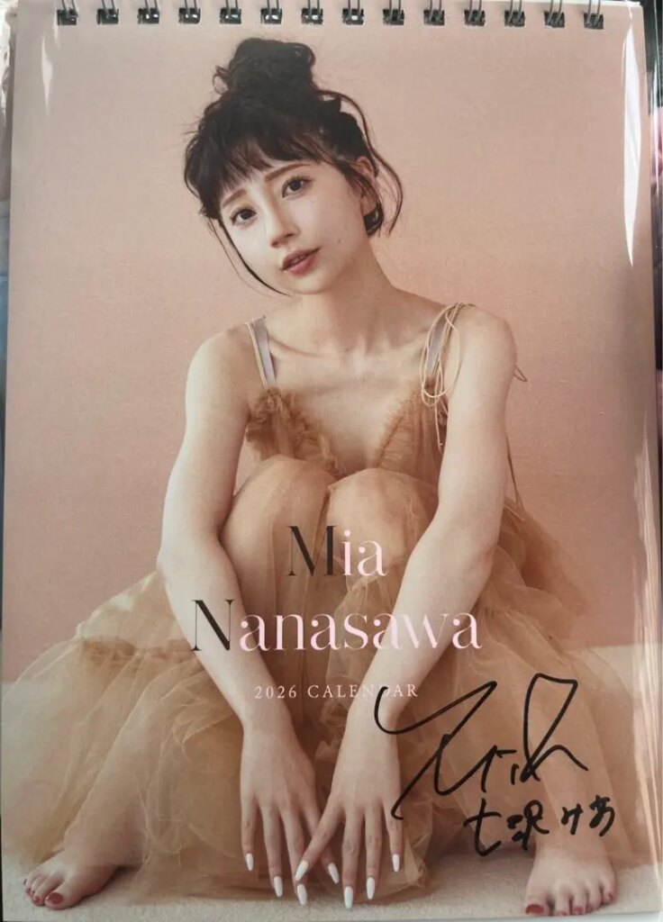 nanasawa mia nghe si tre day cam hung voi phong cach doc dao va hanh trinh thanh cong dang nguong mo 697e90420799f