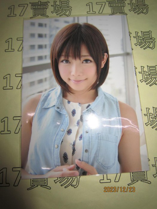 sakura mana hanh trinh toa sang cua ngoi sao tre day tiem nang va cam hung 697e91e7c60e3