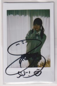 yagi nana hanh trinh lot xac than thoai thoi trang va suc manh vuon xa 697e94b524bd7