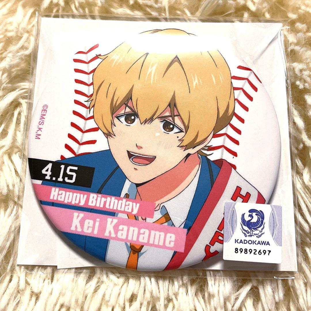 Ōtori Kaname - Hành Trình Nhấn Mạnh Đam Mê Và Những Đóng Góp Nổi Bật Trong Ngành